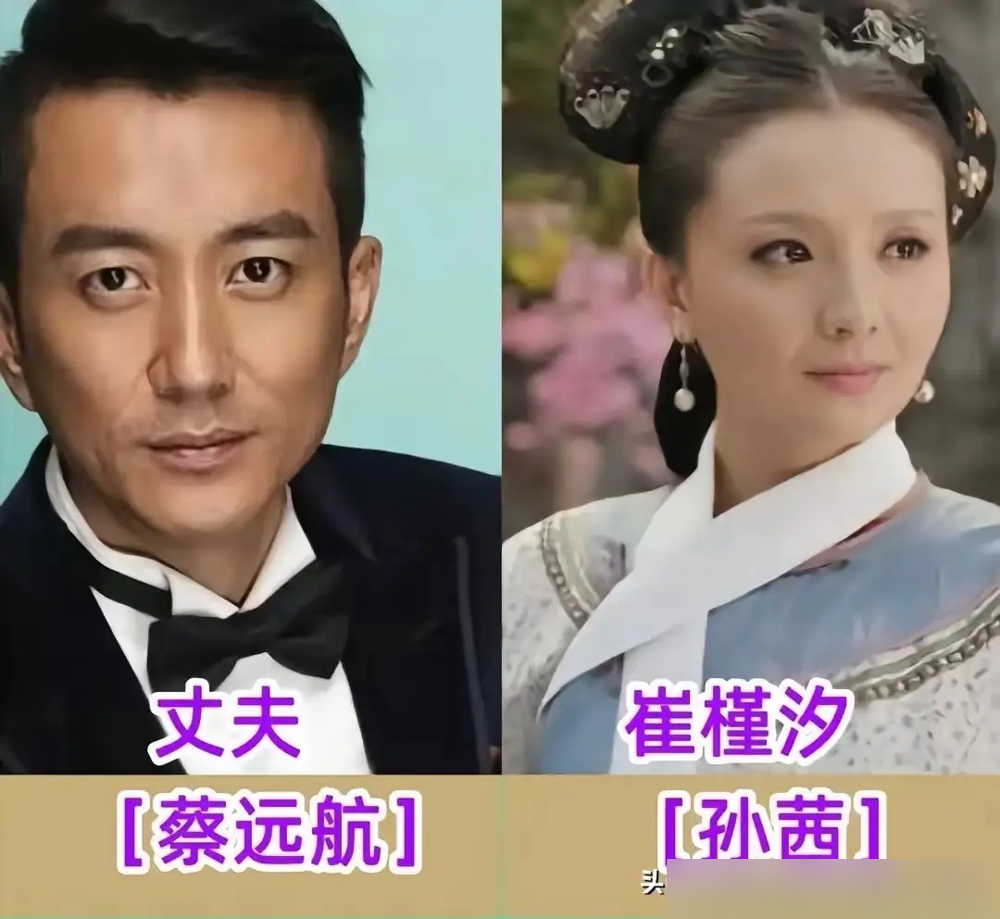 蔡少芬拍废后那场戏，全程说粤语，陈建斌一句没听懂。
十几分钟的重场戏，皇后跪在地上声泪俱下，皇帝站对面一脸懵。不是演的懵，是真懵。蔡少芬情绪上来，粤语跟连珠炮似的，陈建斌根本不知道她哪句是尾句，只能盯着口型硬接，实在接不住就扭头问郑晓龙：她说完了吗？
郑晓龙也听不懂，戴耳机盯监视器，旁边场记随时