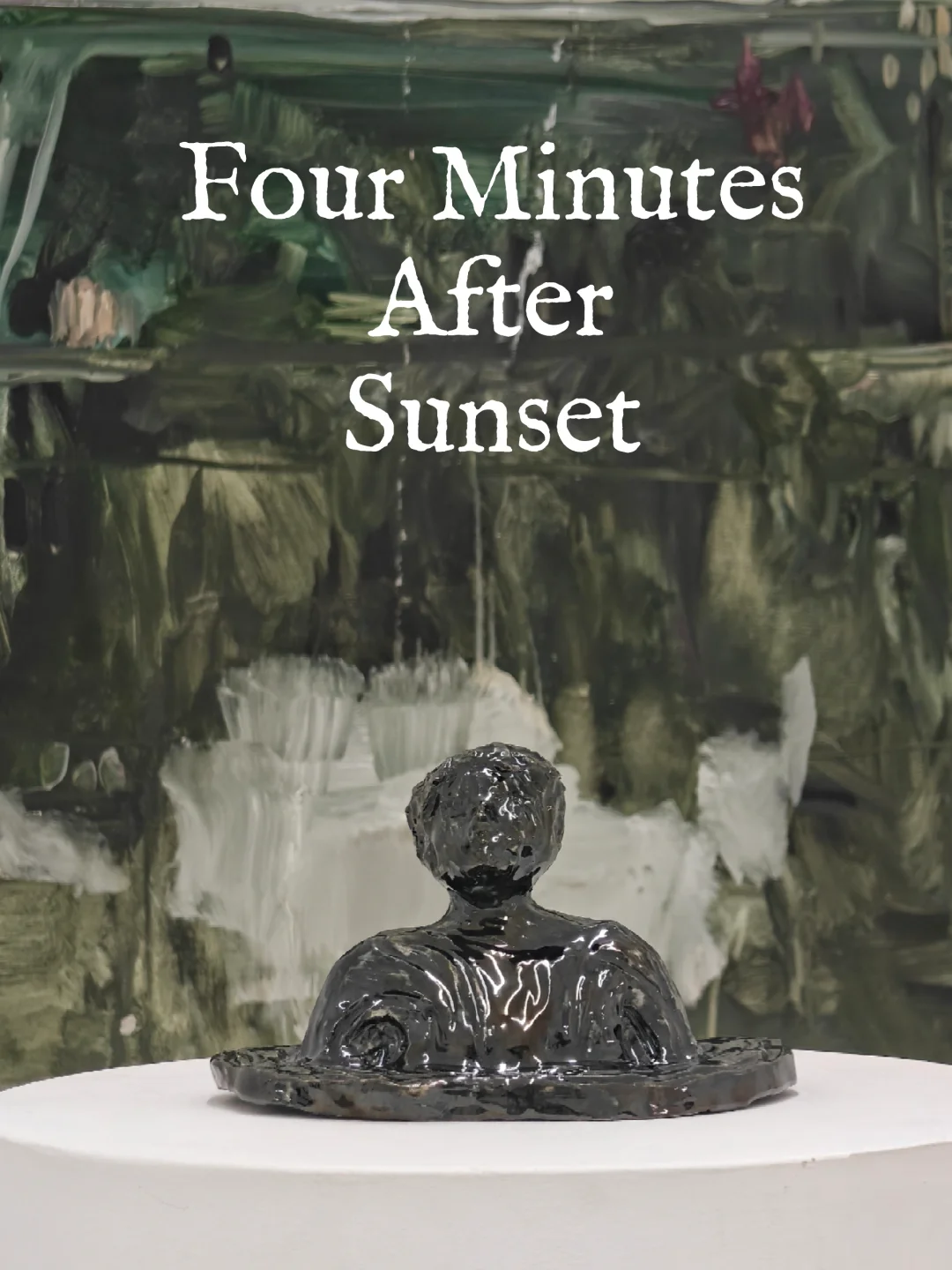 黄榜｜他模糊的忧郁，在日落时分成了四份