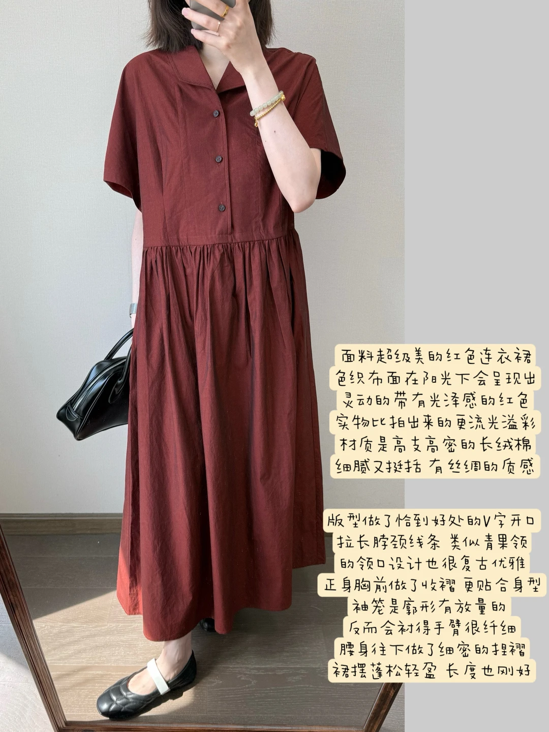 为夏天准备的美丽连衣裙！