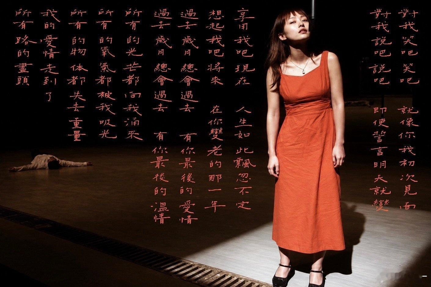 我的明明🤲🏻🤲🏻🥲
约的稿，写手为dy：Turse#郝蕾[超话]# ​