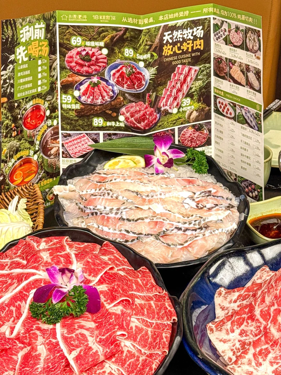 在东北没有什么是一顿火锅解决不了的❗❗