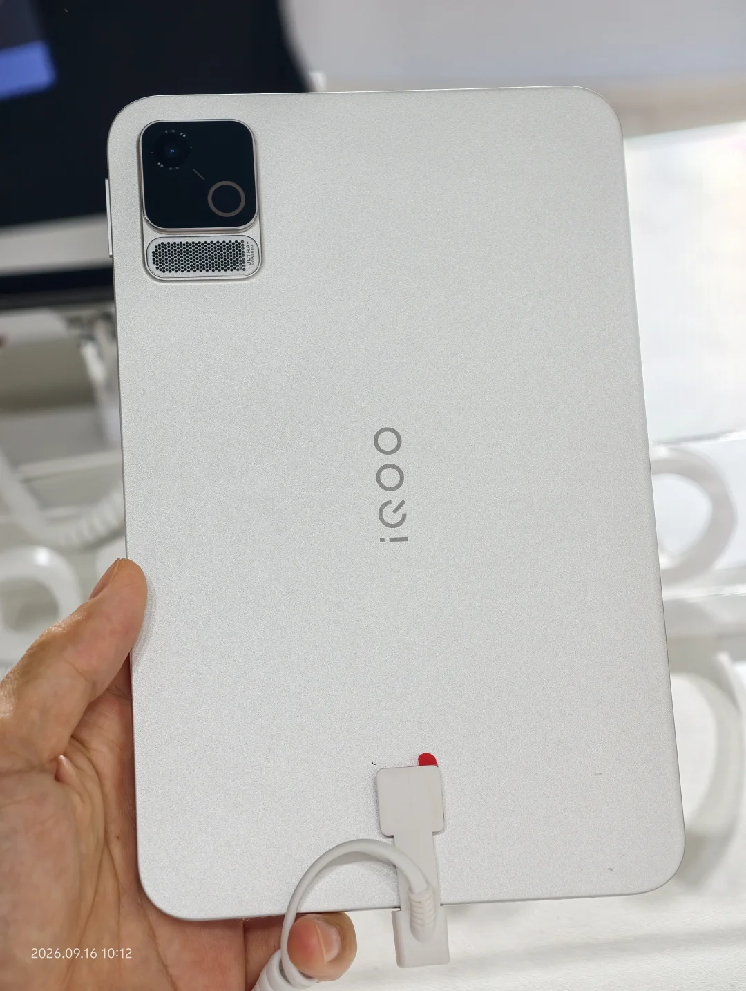 iQOO  Pad Ultra 真机上手
