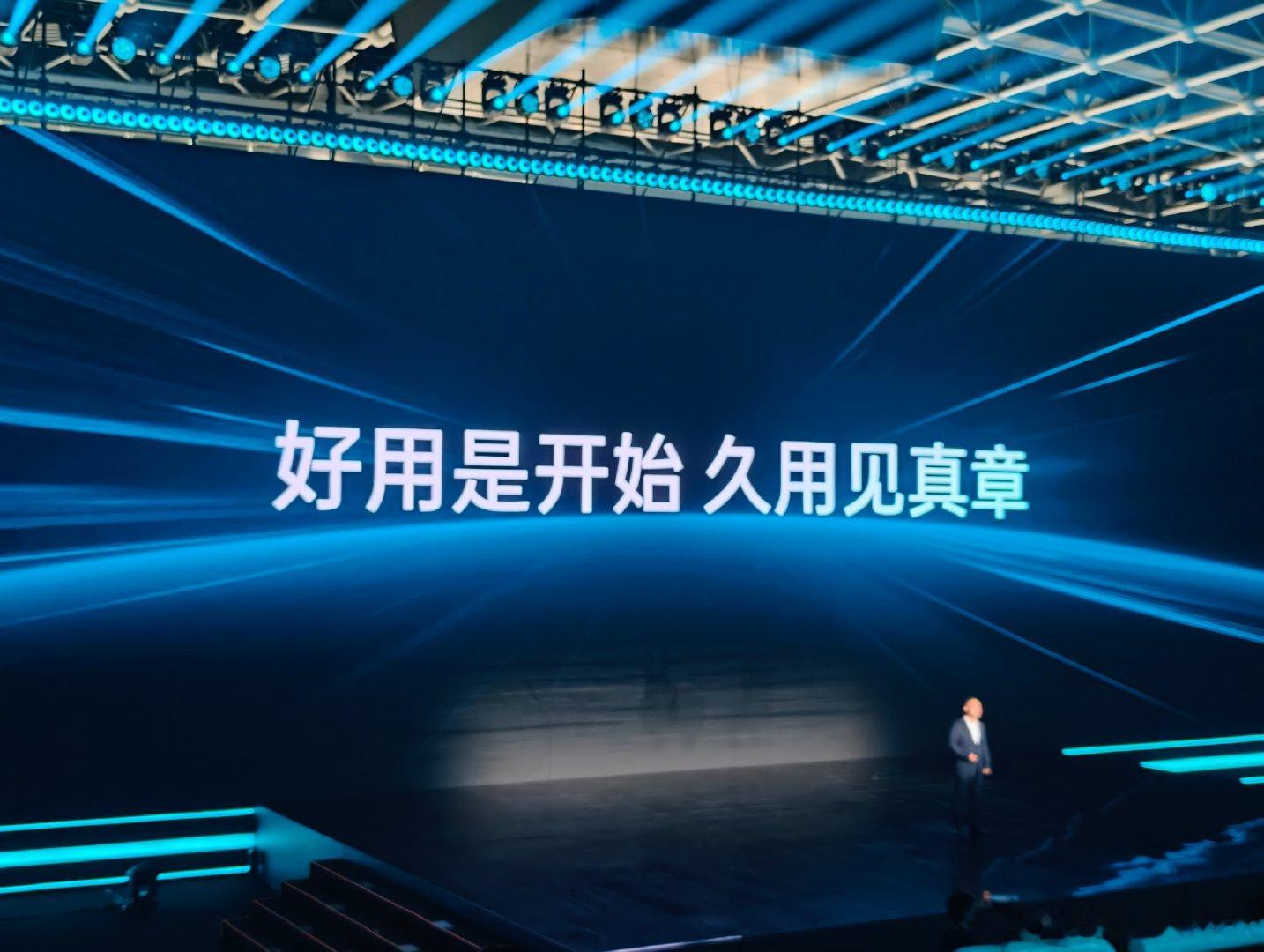 果然！OPPO也来了！

8000mAh大电池！支持6小时4K60帧视频，连续录制6小时！

今天主打一个流畅耐用，主动智能，真实还原！

9月22号见！

#天玑9600 pro旗舰芯##天玑9600 pro超冷劲超智慧##天玑9600 pro全新ai原生架构# ​