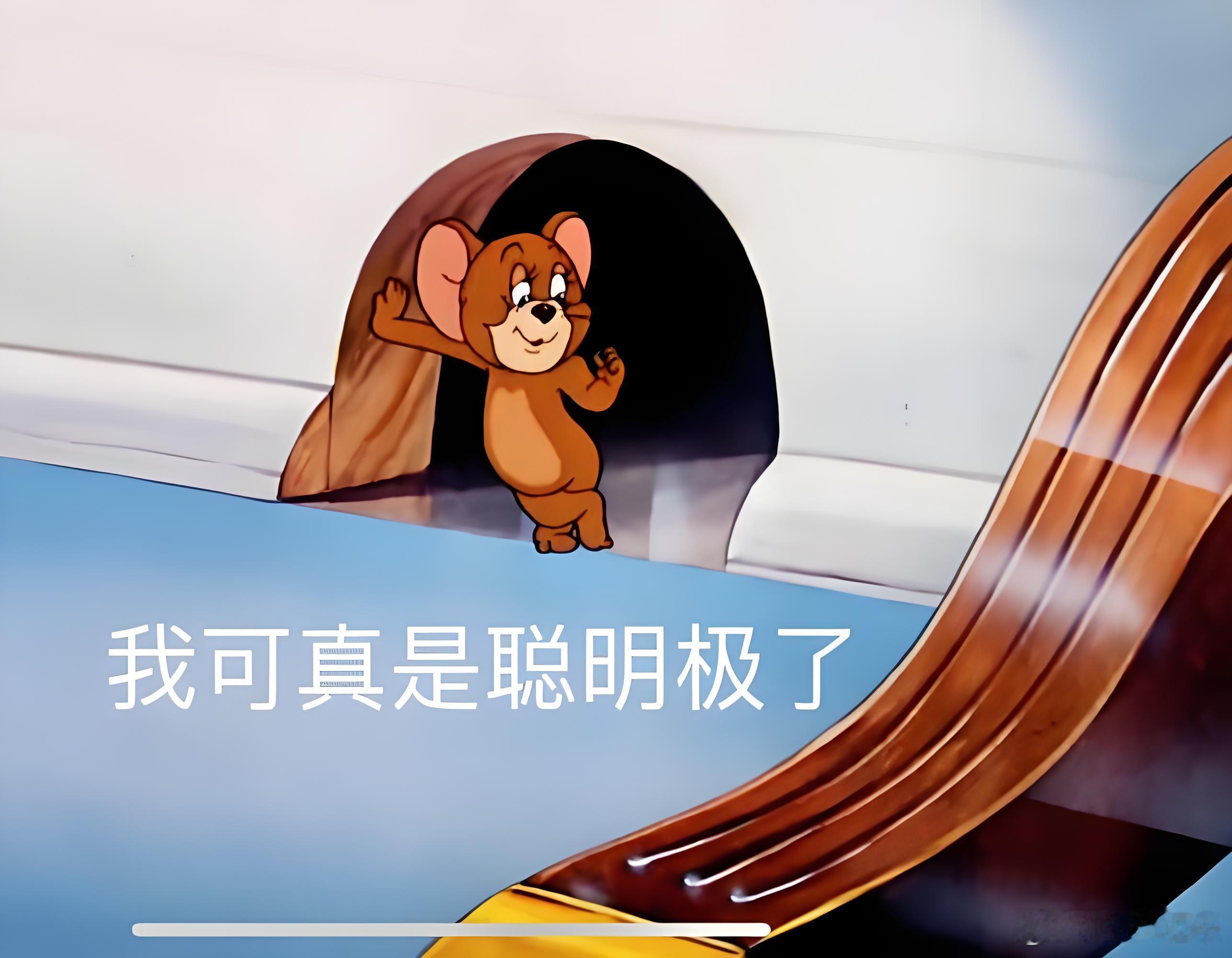 晚上吃完饭边走边说话

我问多米：等会你们去一鸣买早餐吗？
多米听到我的话，不是立即回答我问题，而是反问我一句：妈妈，等会你是坐爸爸摩托车回去还是走路回去（商场离家很近，爸爸接完多米放学两人直接摩托车停在商场马路边）

我也反问一句：你们刚把车停在一鸣门口啦？

多米惊讶地问：你怎么知 ​