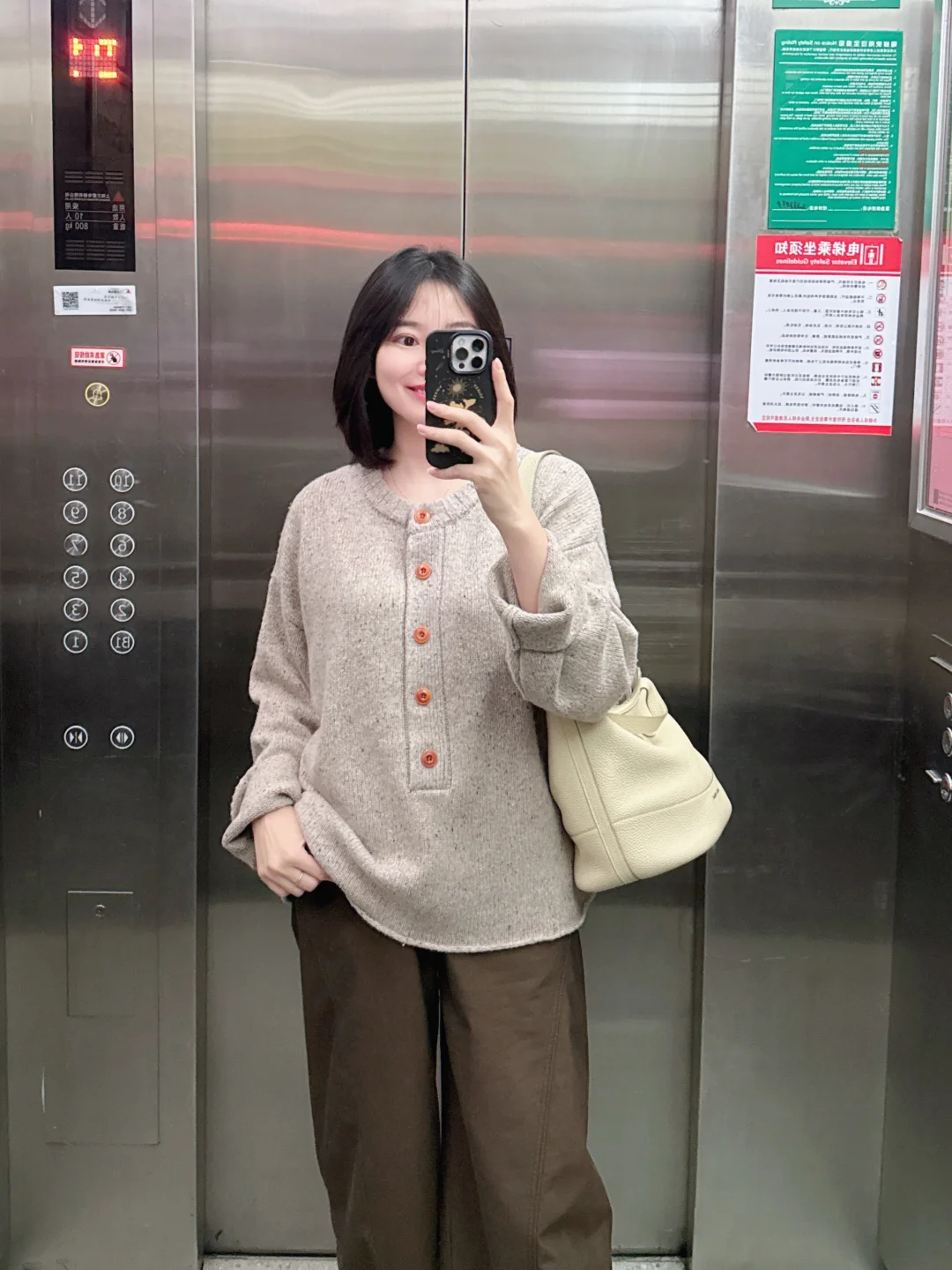 体制内听播客两年，我感受到信息茧房的恐怖