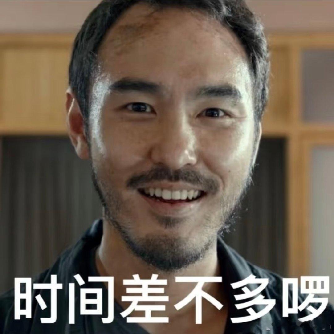 奥德修斯拉开弓后：

#奥德赛# ​