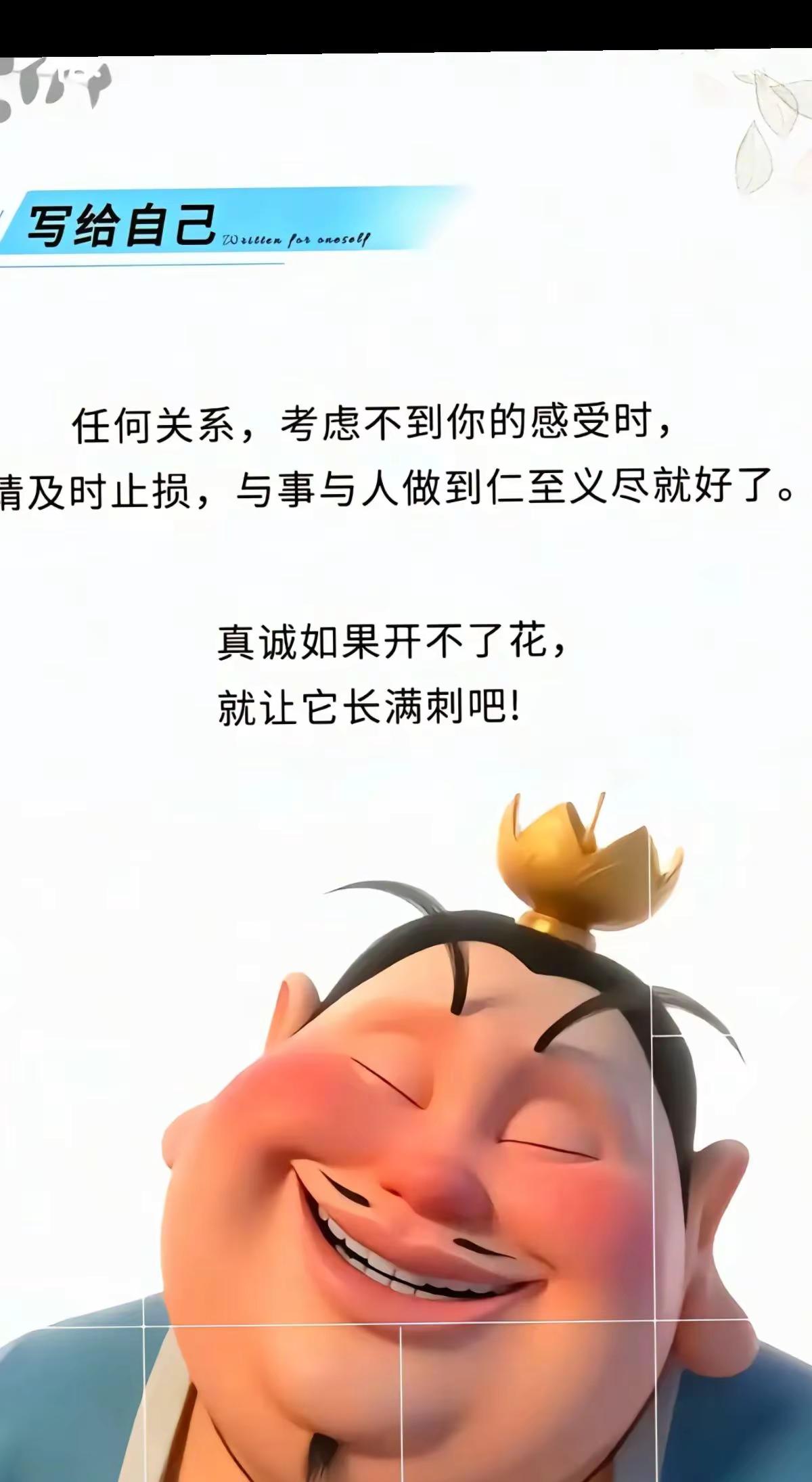 夫妻感情问题，系列 ，夫妻之间相处之道 .....