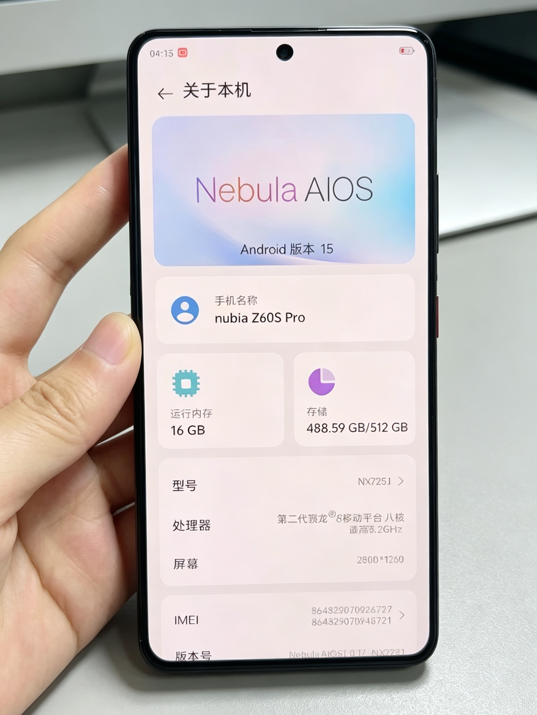 千元价位带卫星消息！12+512努比亚Z60S Pro，当年三千档旗舰，现在捡漏真香
 
很多人想要一台大内存、性能够用，还带卫星应急功能的手机，预算又不想太高，可以看看努比亚Z60S Pro。
 
刚上市的时候，这款机型起步价接近三千，12+512版本当初不少人望而却步。如今二手市场价格跌到千元区
