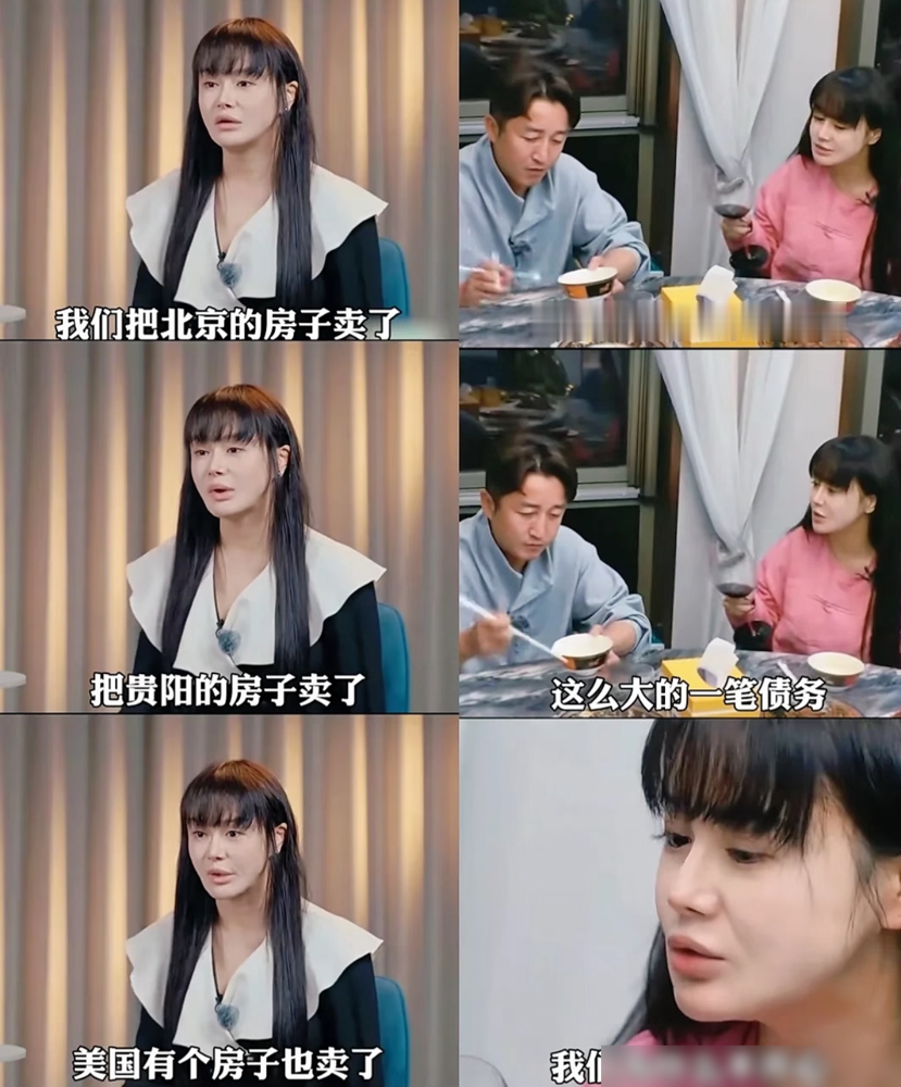 前模范夫妻邹市明冉莹颖，被曝3次差点离婚！
之前看《爸爸去哪儿》，冉莹颖独自带仨娃，邹市明软乎乎的。
这次上《姐姐当家2》爆了，创业7年亏2亿，卖了好几套房子。
她自曝是丧偶式婚姻，3次跑民政局，网友直接吵翻两派。
有人夸她北大MBA撑全家，有人骂她盲目投资坑了家。婚姻里的付出，从来不是单方