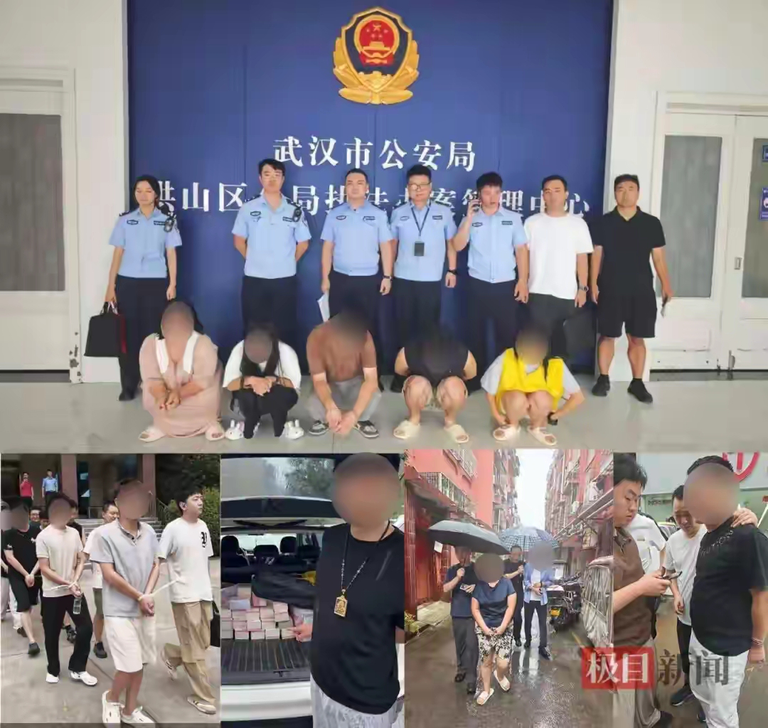 免费鉴宝是假，骗老人钱是真！武汉警方端掉81人诈骗团伙，涉案超千万
“干妈，我给您30万养老钱，您先交5000块保证金就行。”——这话听着暖心，其实是骗子精心设计的陷阱。

最近，武汉洪山警方破获了一起特大诈骗案，抓了81人，涉案金额超千万，受害老人遍布全国，多达上千人。

事情是这样的：今年6月，