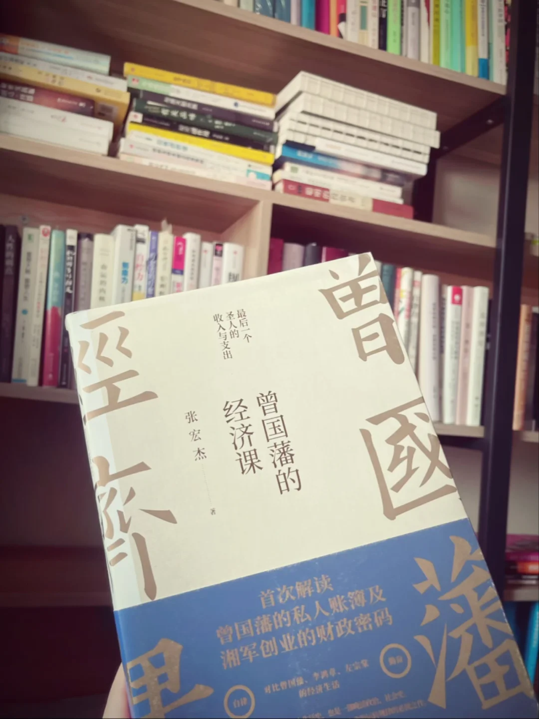 曾国藩讲：“生平长进，全在受挫受辱之时。”最近一直在看郑钦文的比赛，突然发现，她