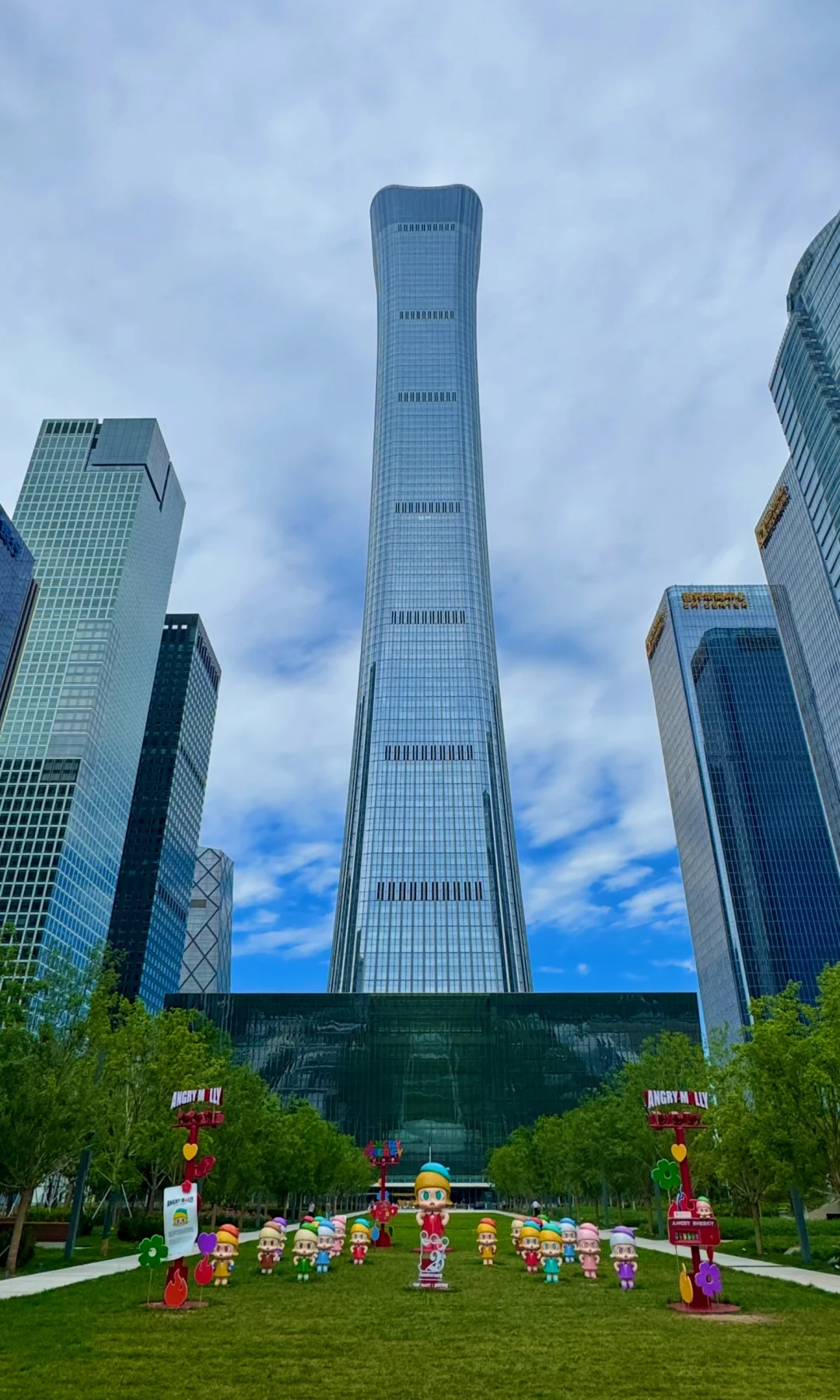 刚拍的国贸offer楼，做屏保助您好运连连