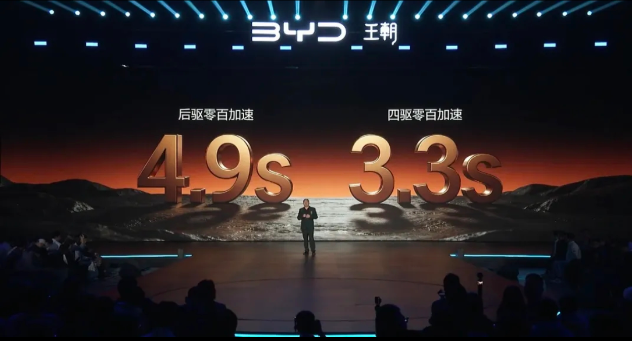 比亚迪大汉EV太猛了吧？[泣不成声]
5米25还带后轮转向，空悬，闪充，全车通风按摩，冰箱彩电配齐[震惊]
网友：不如便宜400块钱的特斯拉model 3[我想静静][我想静静][我想静静]
400V的特斯拉已经变成了旧时代的产物了吗？[灵光一闪]
不过在我看来，大汉并不会影响特斯拉的销量，毕竟这是