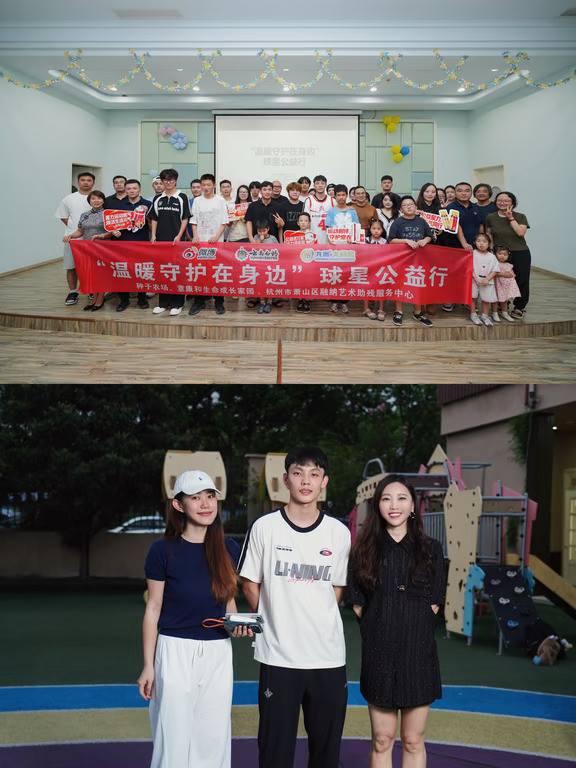 徐杰 杭州公益行 看见天赋放下刻板印象！
