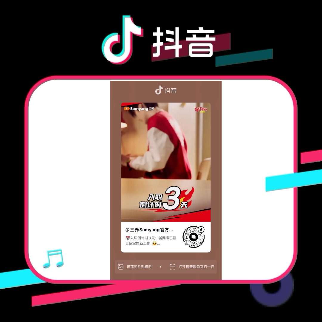 三养官🫘&🍠🆕

[航天员]预热🔥来给📚支持❗速来一键三连！！！分享到👗内 直达见ping～完成扣1扩散

看新教程顶贴

周柯宇#周柯宇小城春色# zky#周柯宇周正# ​