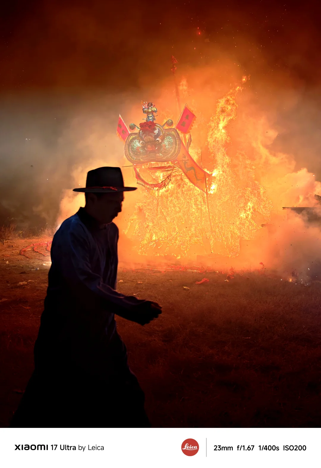 闽南的信仰在燃烧❗️终于追到送王船