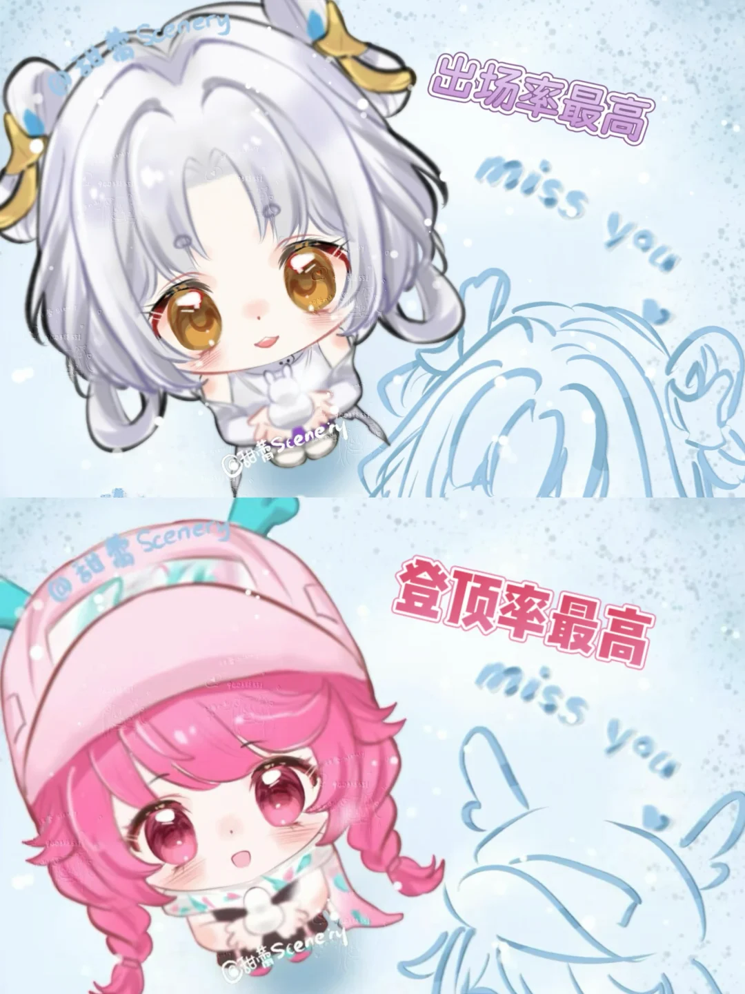 出场率和登顶律分别最高的嫦小娥和瑶妹！右滑双排头像~
	
#万象棋美学大赏 #王