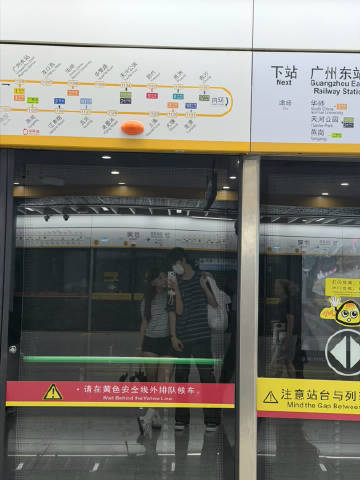 分享图片