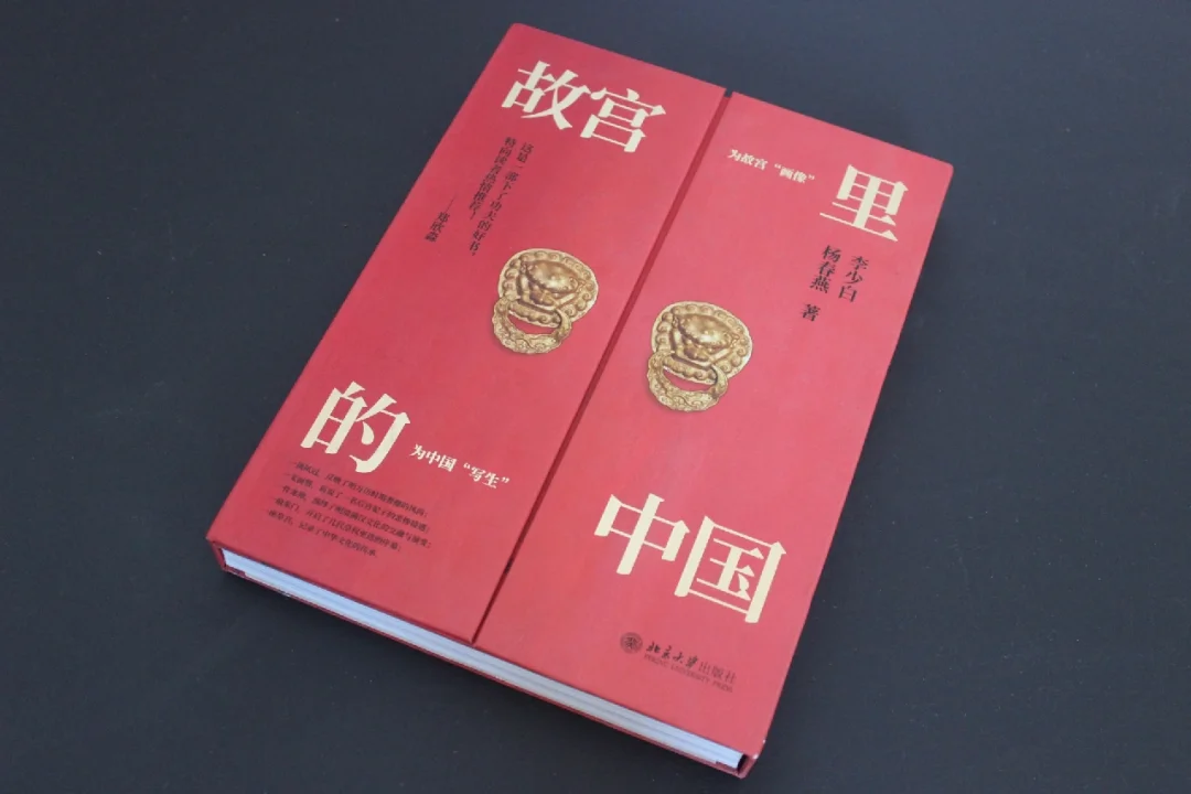 每次给图书拍完照片，编辑都夸我天赋异禀