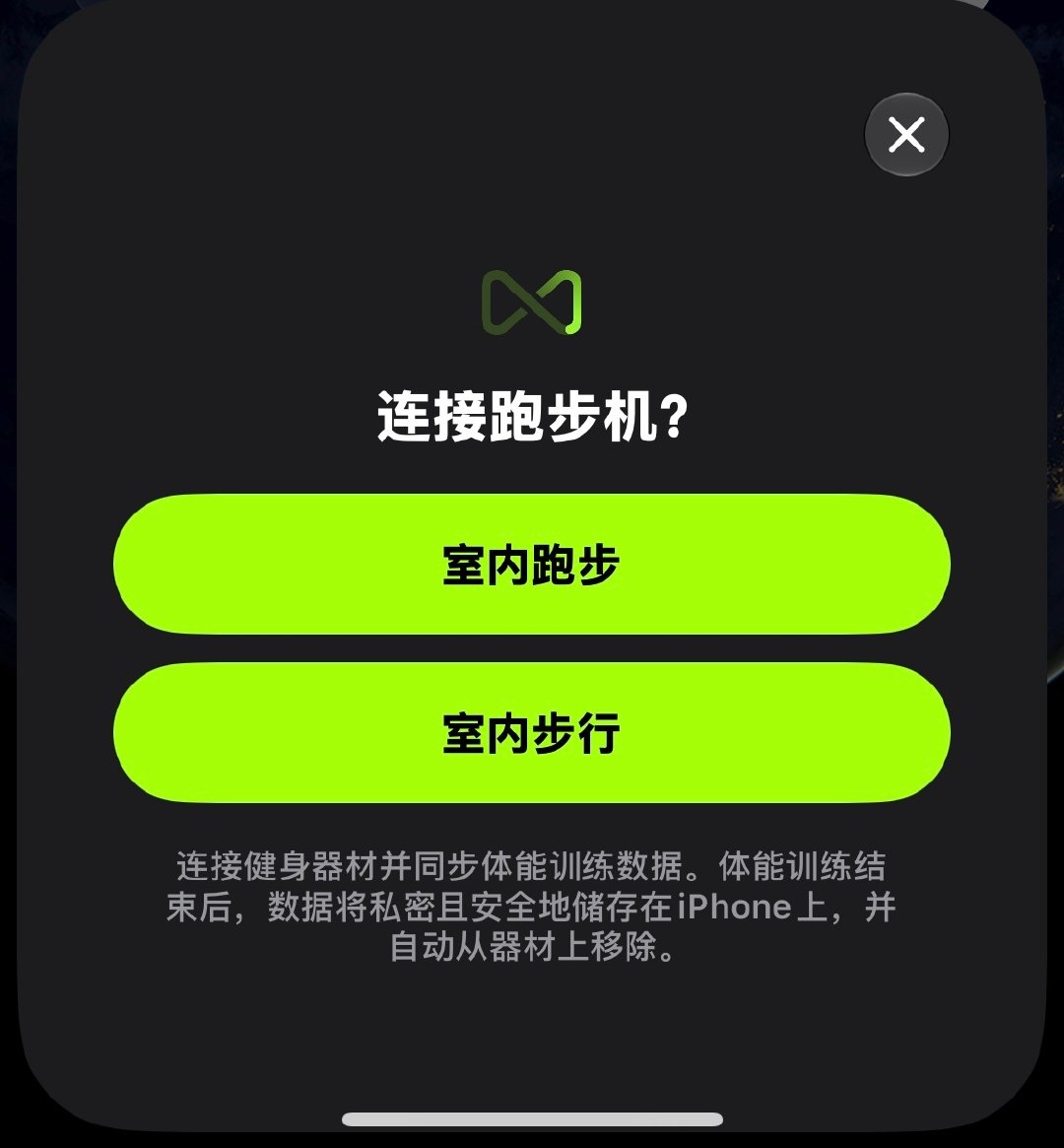 哈，这么久以来还是第一次弹这个提示。 ​