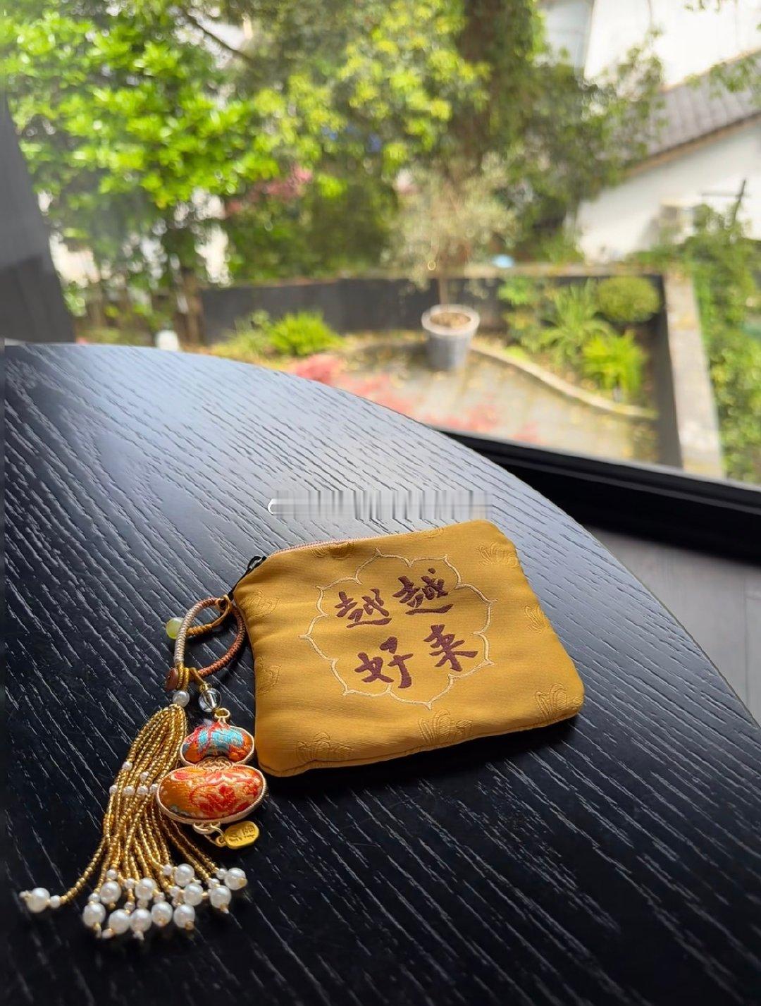 心存善念，福报自来～

希望最近做的好人好事积攒的运气能让我越来越好[祈祷]#玄学[超话]# ​