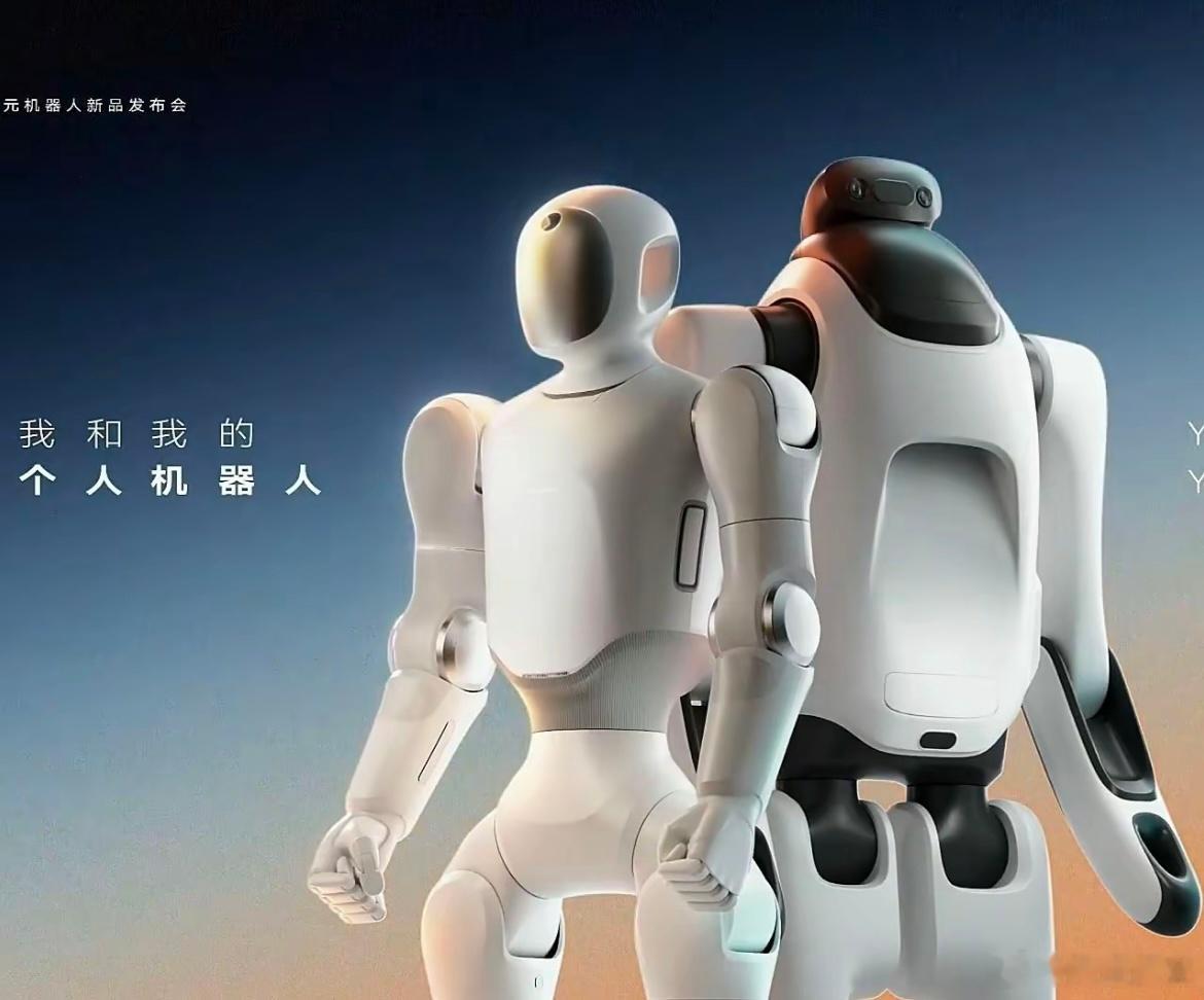 车企科技新品突破，普通青年创业逆袭
9月21日 陆透数据 综合版报
记者｜黄莉莉
作者｜王强
一、蔚来ES8销量登顶，稳居高端纯电市场龙头

蔚来全新ES8上市一周年累计交付15万台，斩获40万级高端纯电、大型SUV双销冠。该车8月单月零售10991台，年内累计销量近十万台，85.3分的NPS评分领跑纯电车型，成功 ​