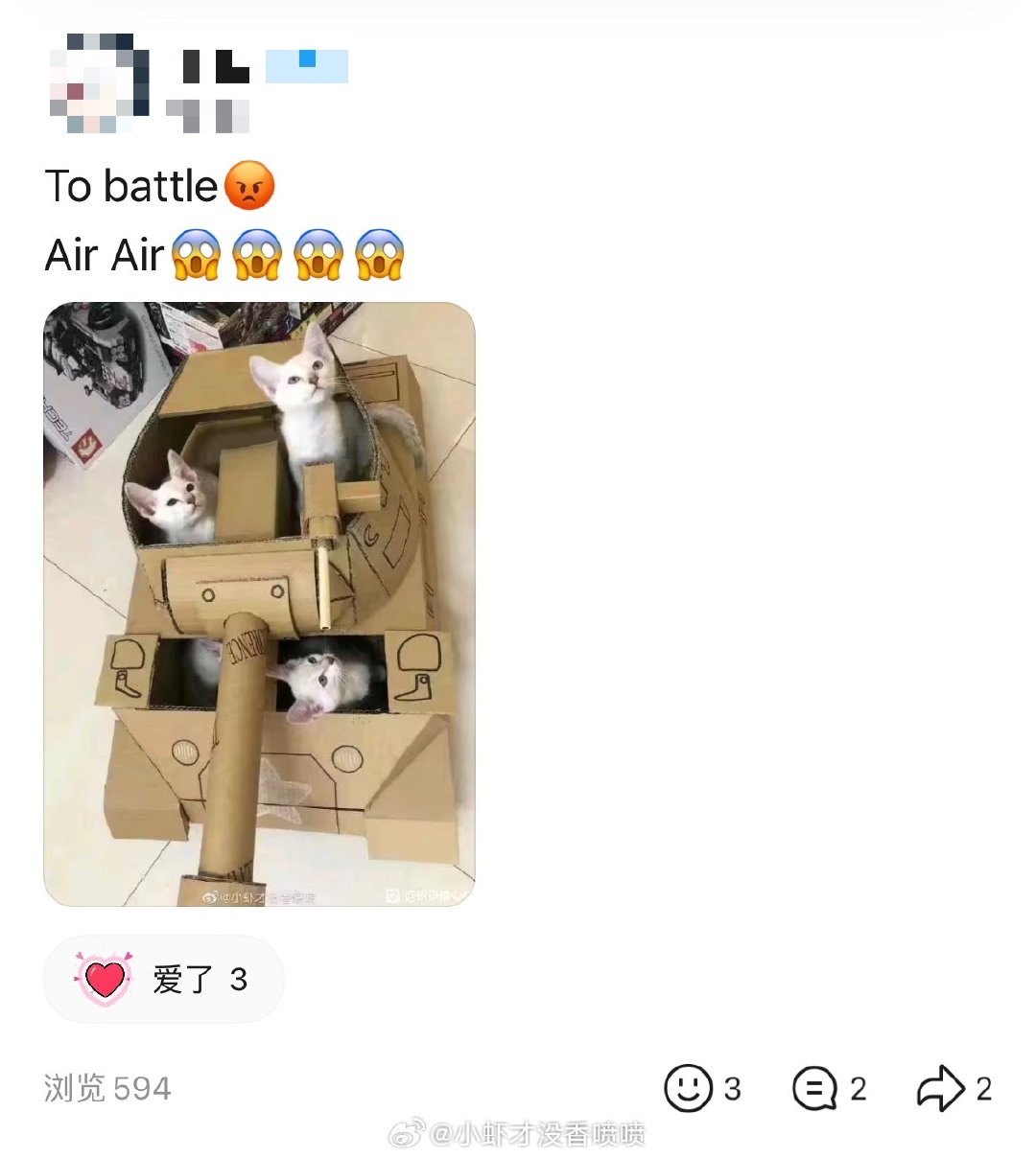 起猛了在群组看到自己家猫和坦克了[哆啦A梦吃惊] ​