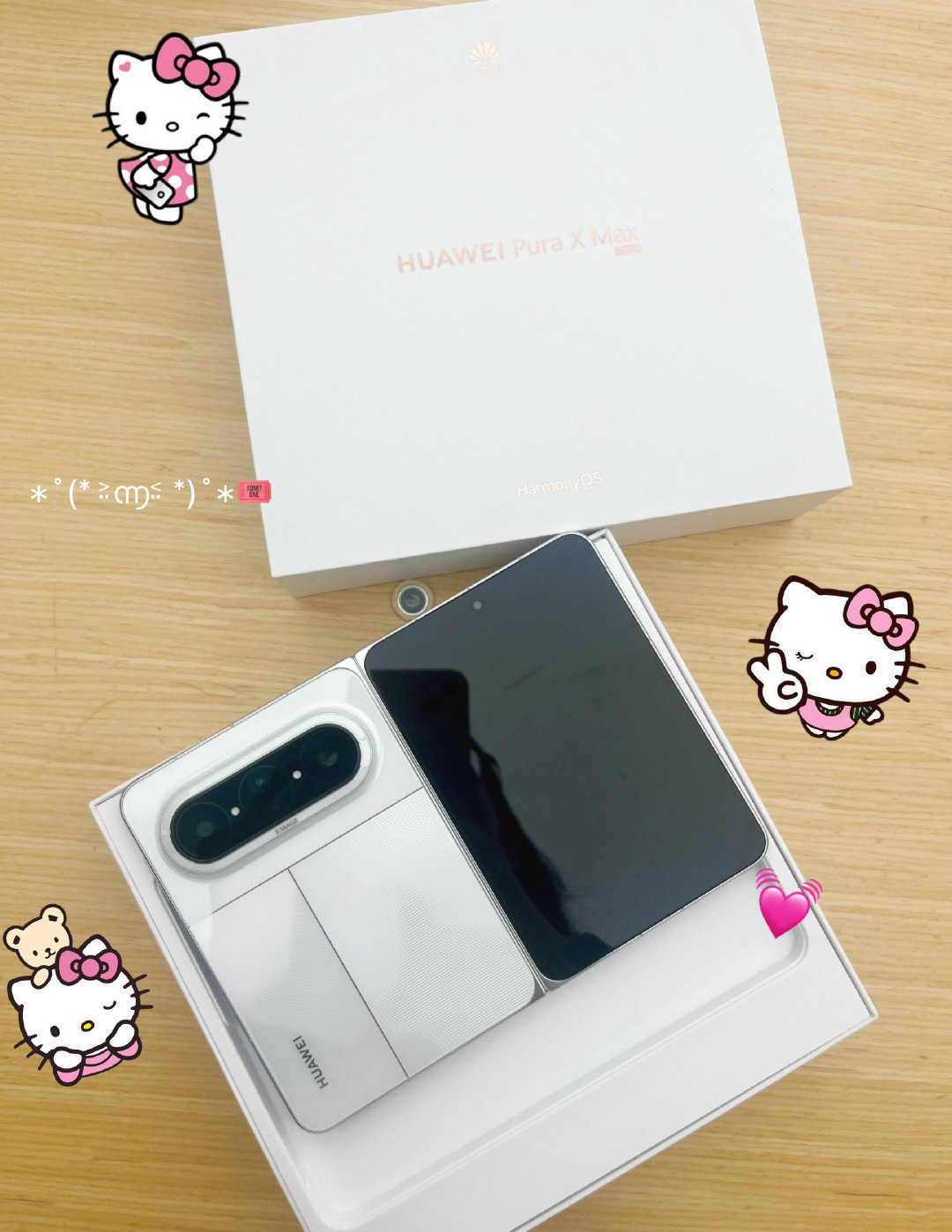 七夕礼物🎁
get√新玩具 
以后就是鸿蒙系统用户了 ​