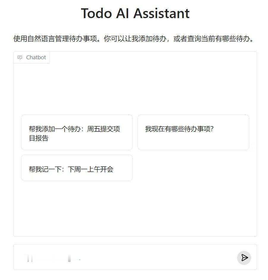 在ChatGPT帮助下，用时一小时，从概念入门到编程实践，基于Gemini API，纯手工用Python搓了一个AI助理。

以前很多计算机书籍都叫类似《从入门到精通》，结果基本都是从入门到放弃。AI时代，学习的方式看来真的是不一样了。当我copy&paste代码时，回想起当年意气风发编程的自己，有一种难以言状的感慨 ​