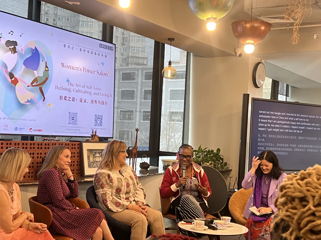 审视内心，宠爱自己