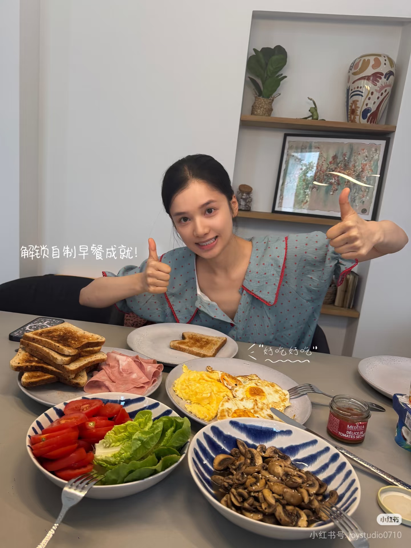 我需要张婧仪的睡衣链接
