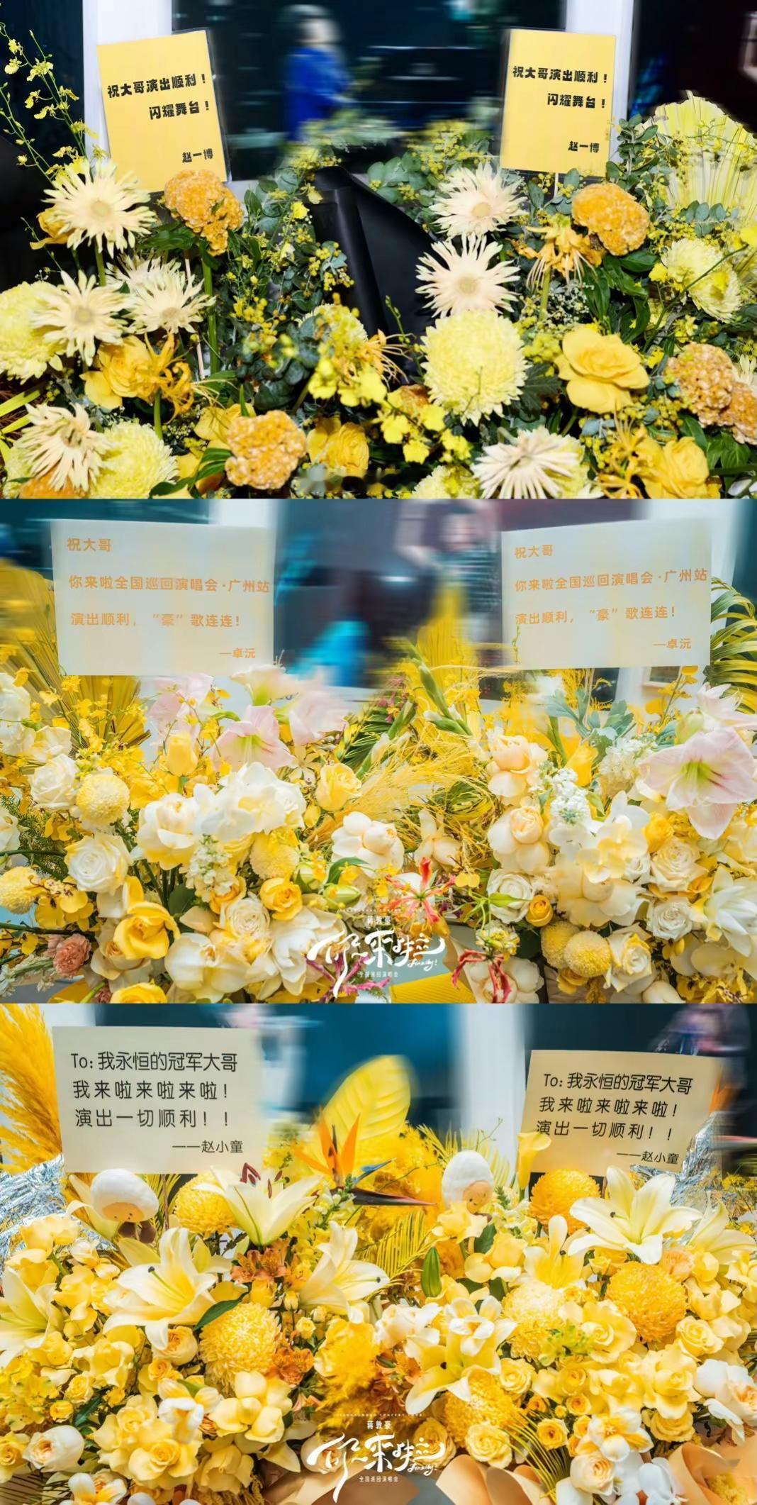 满屏幕都是大哥大哥大哥的吵闹声～十个勤天