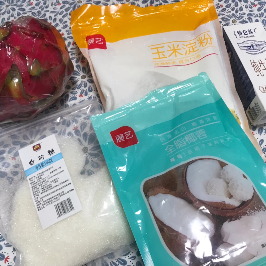 夏日甜品·火龙果小方