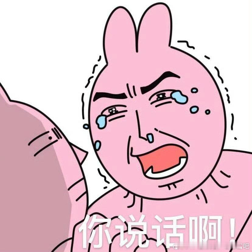 #车间裸奔事件不能到不是宁德就结束了# 工人权益无小事，不能因不在“宁德”就忽视！车间安全、劳动尊严，每个角落都该被守护。期待彻查真相，别让“临时工”“外包”成借口。尊重劳动者，才是发展的根基！ ​