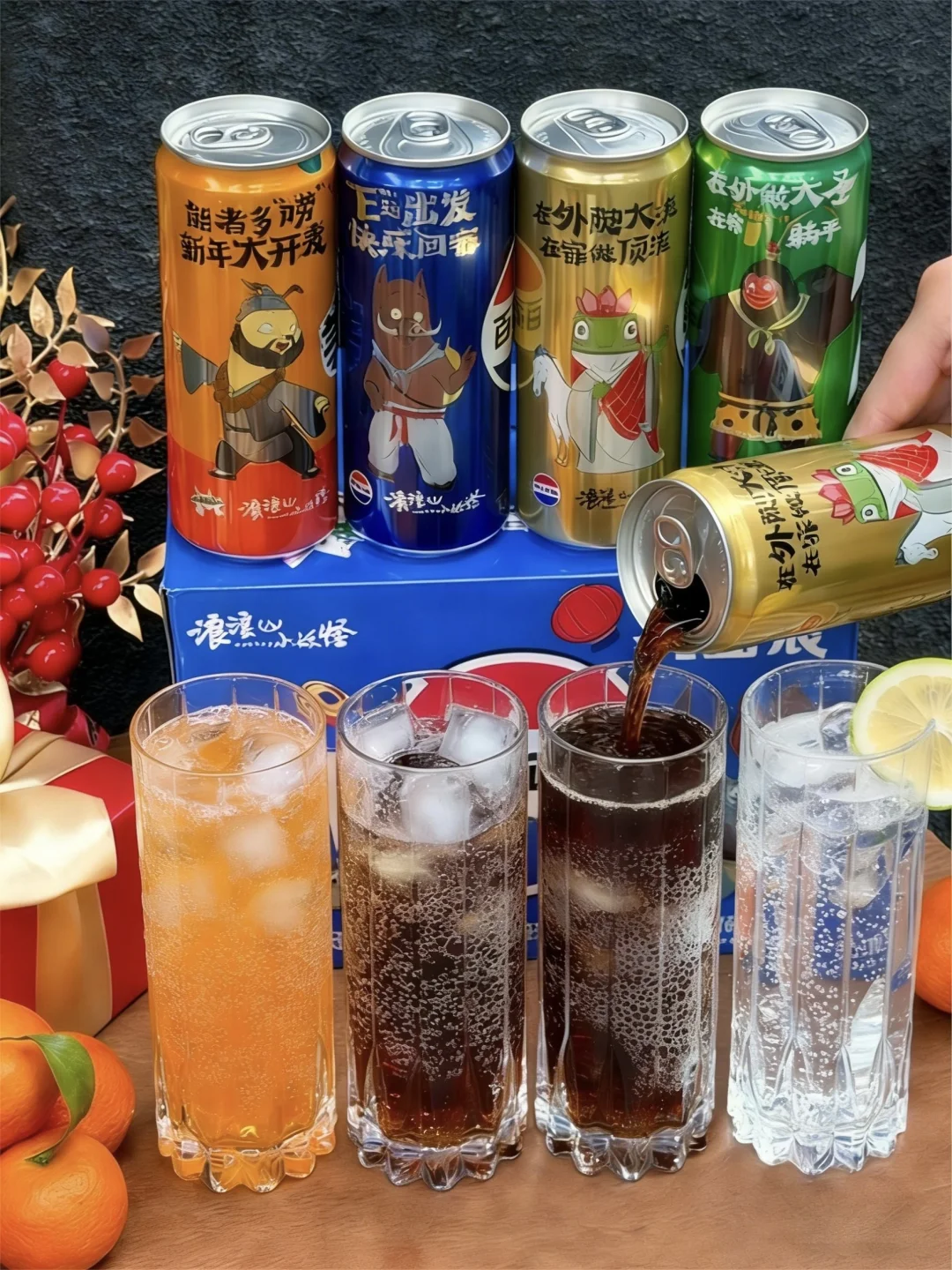 新年收到百事浪浪山联名真的会开心一整年！