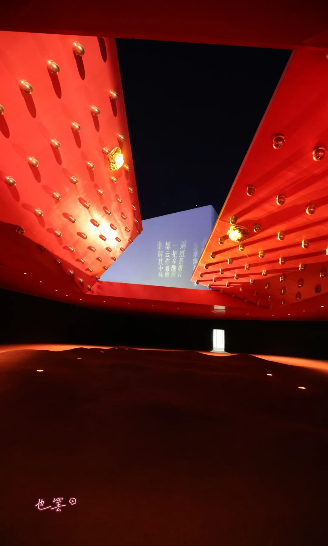 这么近，那么美，周末来……