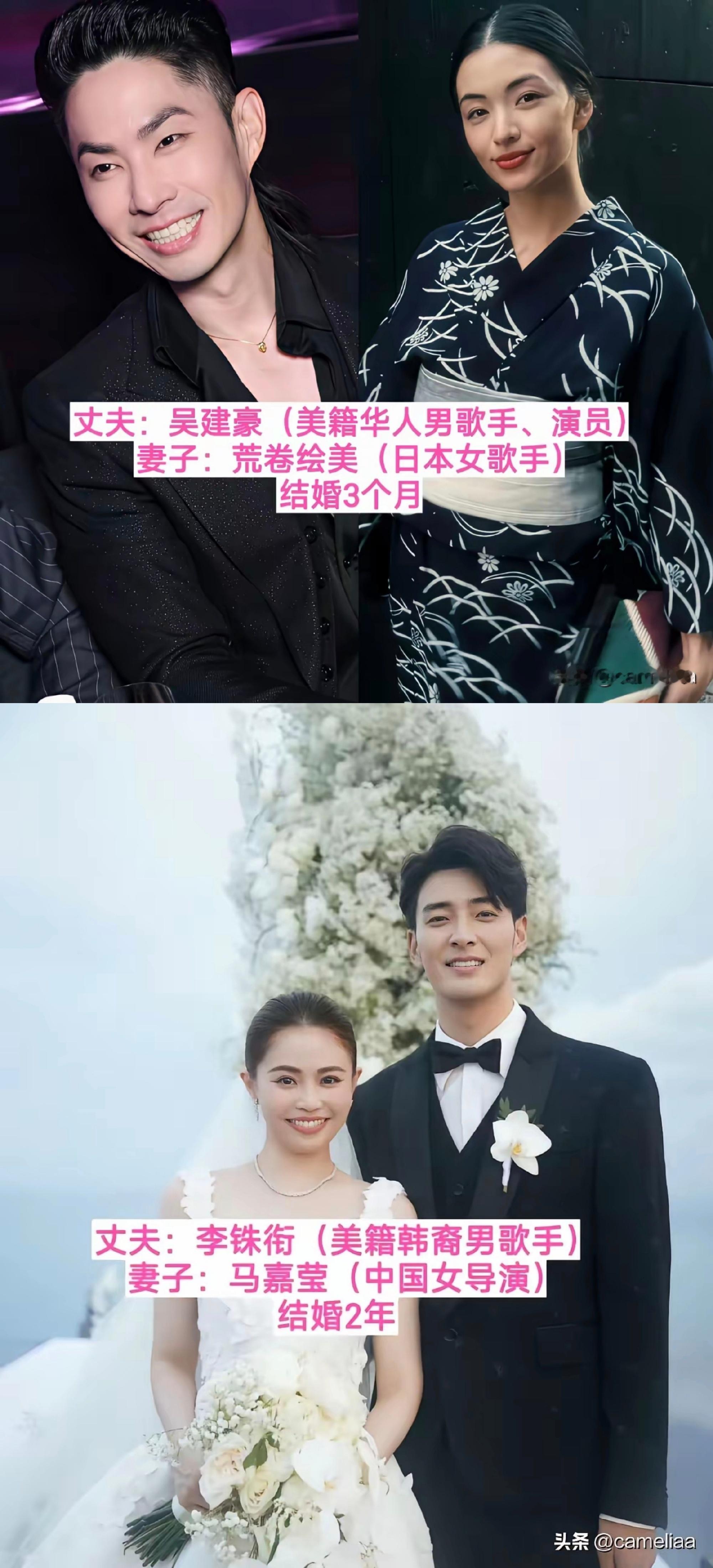 娱乐圈18对跨国夫妻大盘点，周华健居然结婚40年了 ​