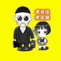 尔蓉品科技