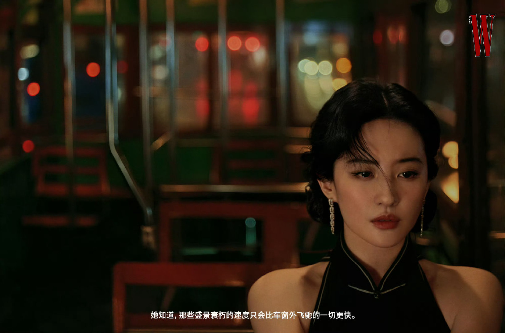 不过说真的，W以往的策划还是有挺明显时装杂志的惯性，不是那么好理解它的创意理念，但你仙这一次是电影主题策划，有时尚概念但也是普罗大众能理解的“美”，人很贵，品牌很贵，整个策划就看着很贵 ​