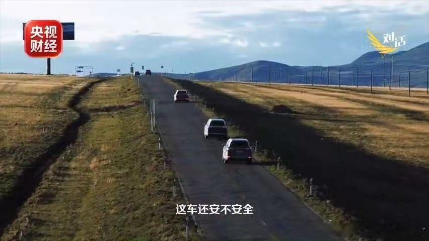 #赛力斯张兴海谈问界专属专营# 立足百万用户新阶段，张兴海解读问界专属专营必要性，通过独立专营体系深挖品牌潜力，给用户带来更精细化的全周期用车服务 ​