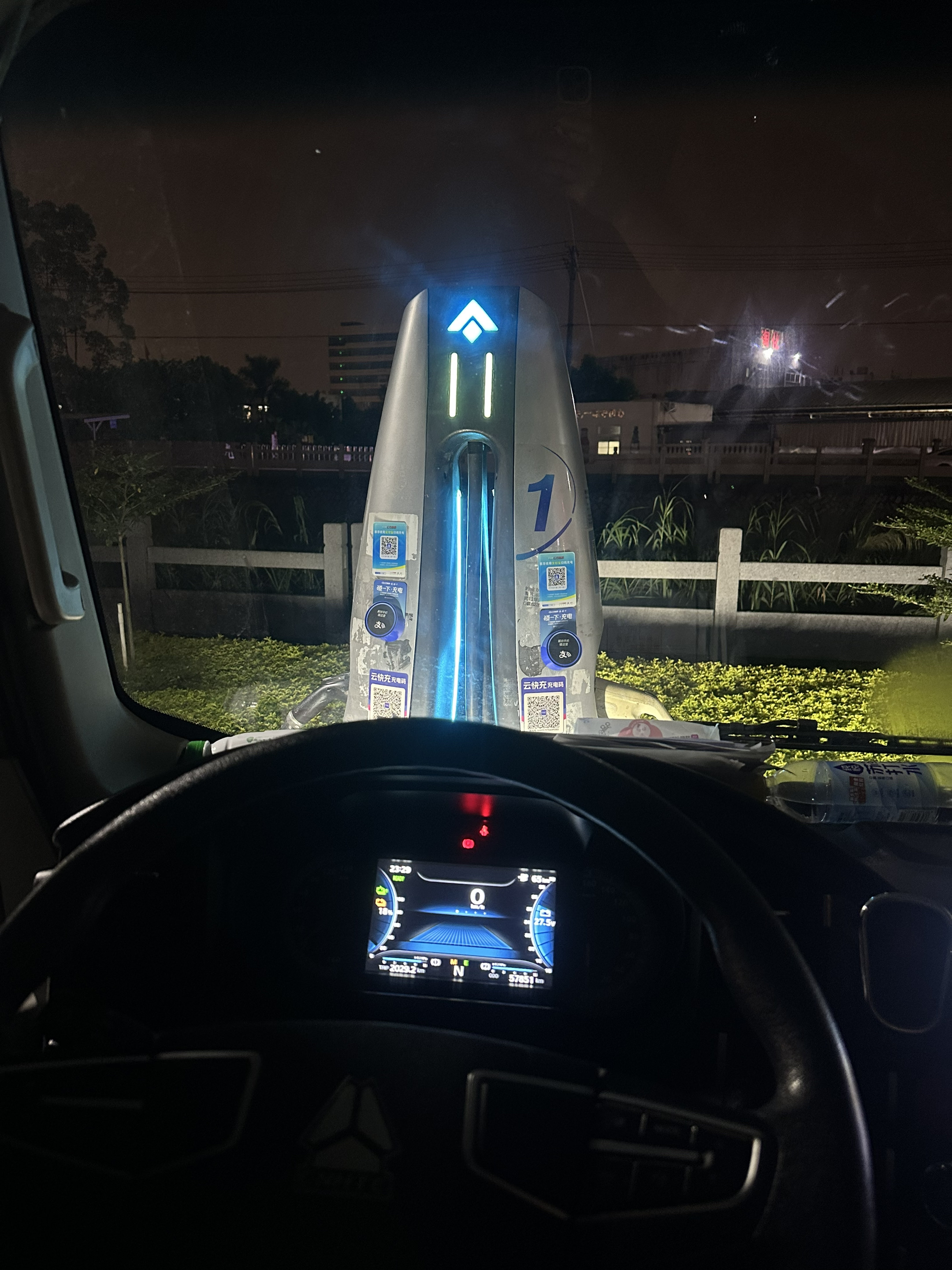 等我跑完这个夜班，我要问问汪苏泷到底怎么才能谈不分手的恋爱