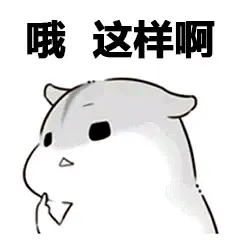 当代年轻人，对爱情的态度，正发生微妙的转变。  他们用越来越多的新词...