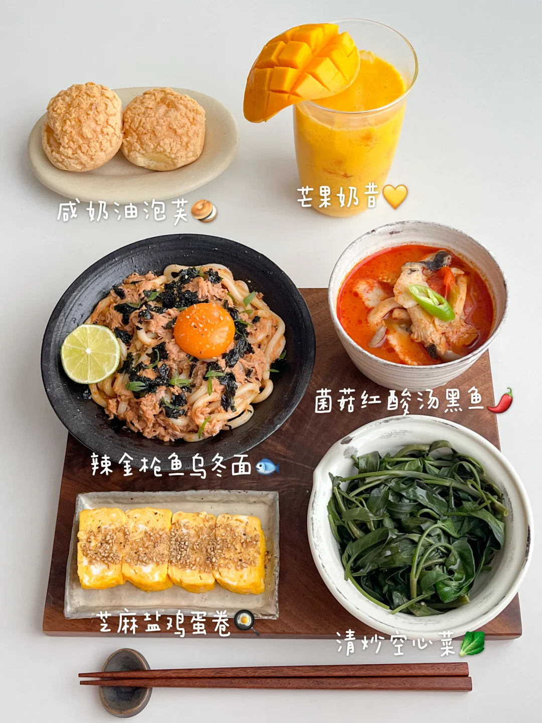 很爱我的普通小生活🫶
