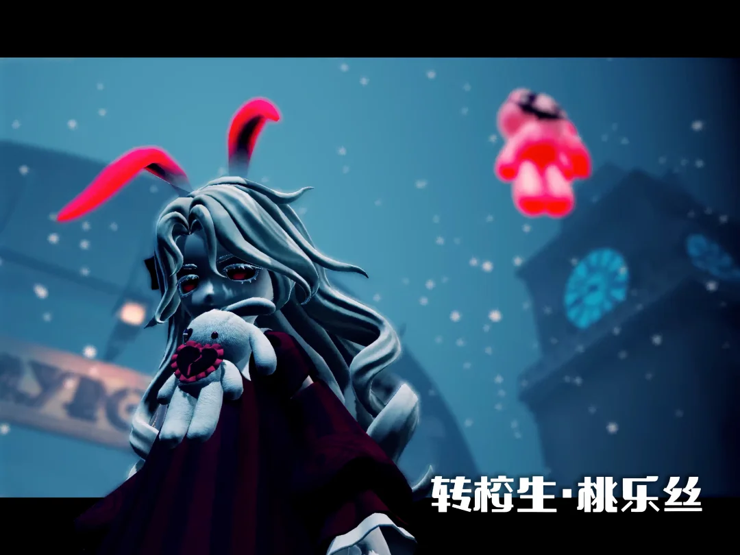 桃乐丝回来了！