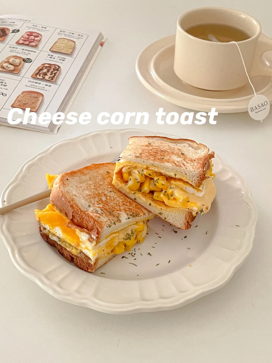 超快手早餐🥣｜芝士爆浆玉米蛋吐司🌽🍞