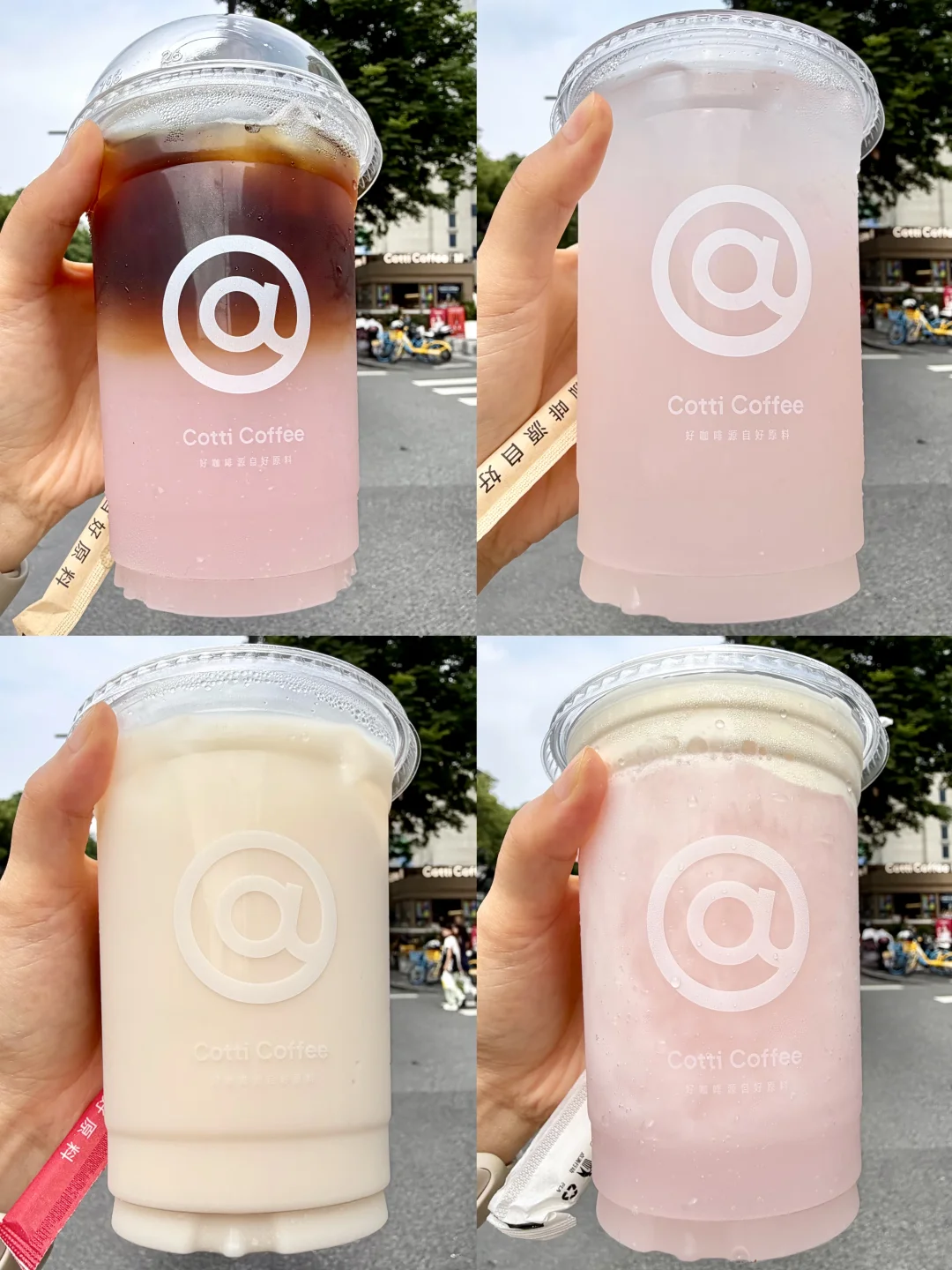 库迪荔枝在比赛中杀疯了…还有世界杯周边！