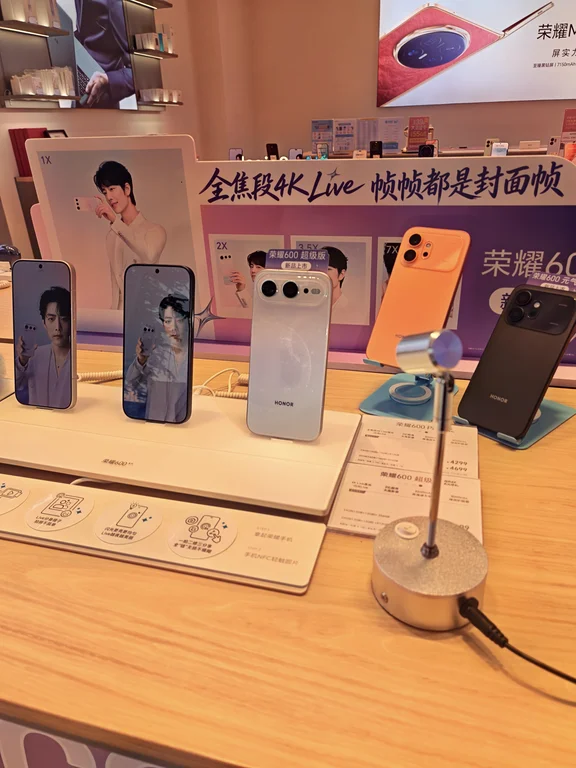 荣耀600元气版，还有宝子们没体验的吗？