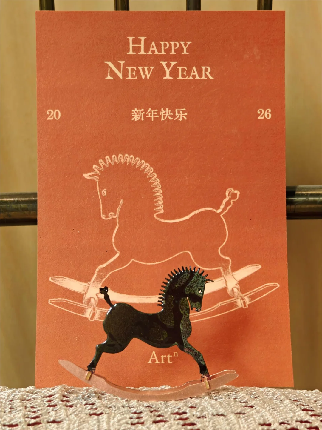 马年将至，来亲手做一匹珐琅彩小马