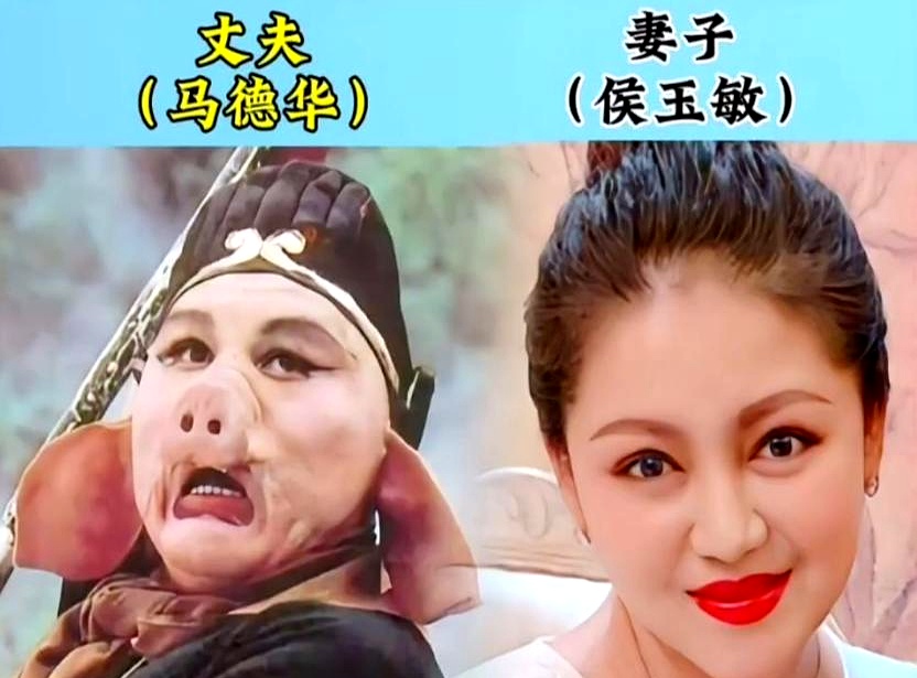 每到寒暑假一开电视，还是唐僧师徒刷屏；那句“我媳妇漂亮”的玩笑梗，也总在耳边回响。
央视版《西游记》是很多人的童年，更妙的是戏外还成就一段好姻缘：孙悟空的扮演者六小龄童，娶了剧中“天竺王后”于虹。

拍摄时导演杨洁不许谈恋爱，两人就悄悄确定关系，戏一拍完就领证相守，四十多年零绯闻，成了剧组最让人羡慕