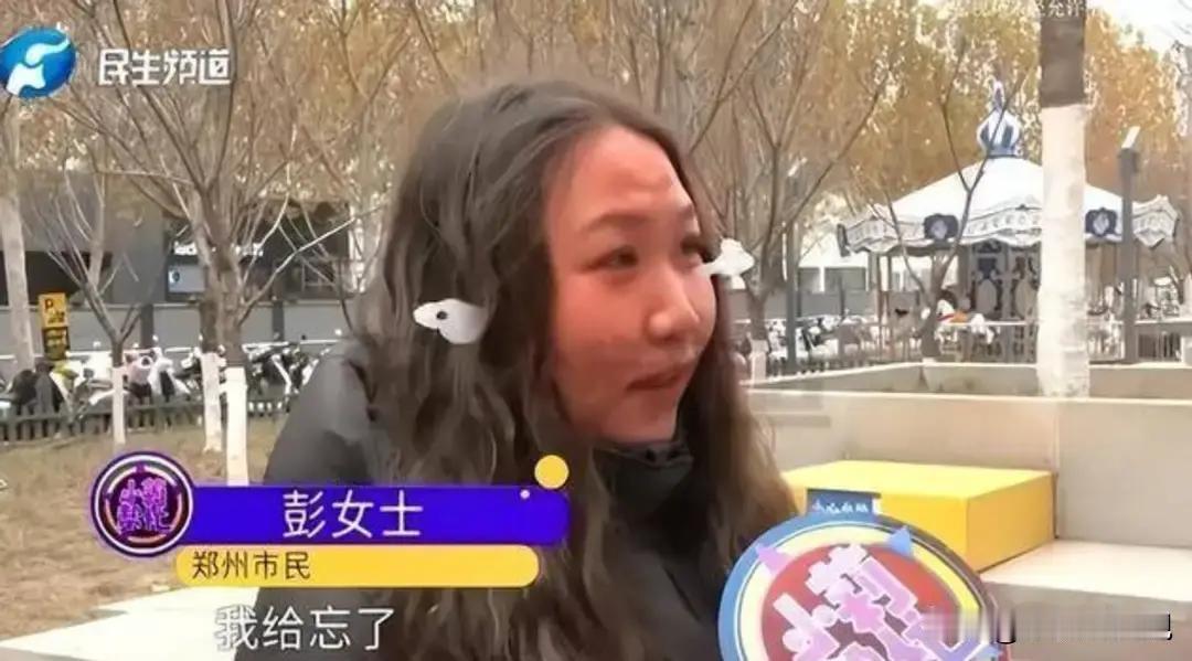 “这心也太大了”！2016年，河南一女子花了5万元 订了一台宝马，事后便将这件事情忘了，8年后，女子突然想起这件事，并找到了商家，商家：“车都换了好几代了，你怎么才来”？

事情要追溯到2016年。
那时候，彭女士经济条件不错，看中了一款宝马轿车，因为门店当时没有现车，她就交了五万元定金，打算等车子
